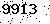 verification image, type it in the box